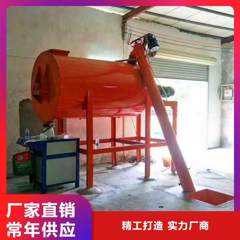 包装机滚筒搅拌机厂家实力大覆盖范围含|和龙|汪清|辽源|吉林|通化|长春|四平