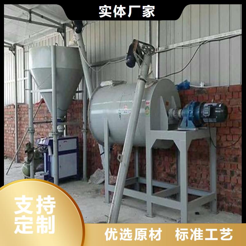 支持定制贴心售后包装机【真石漆搅拌机】价格低