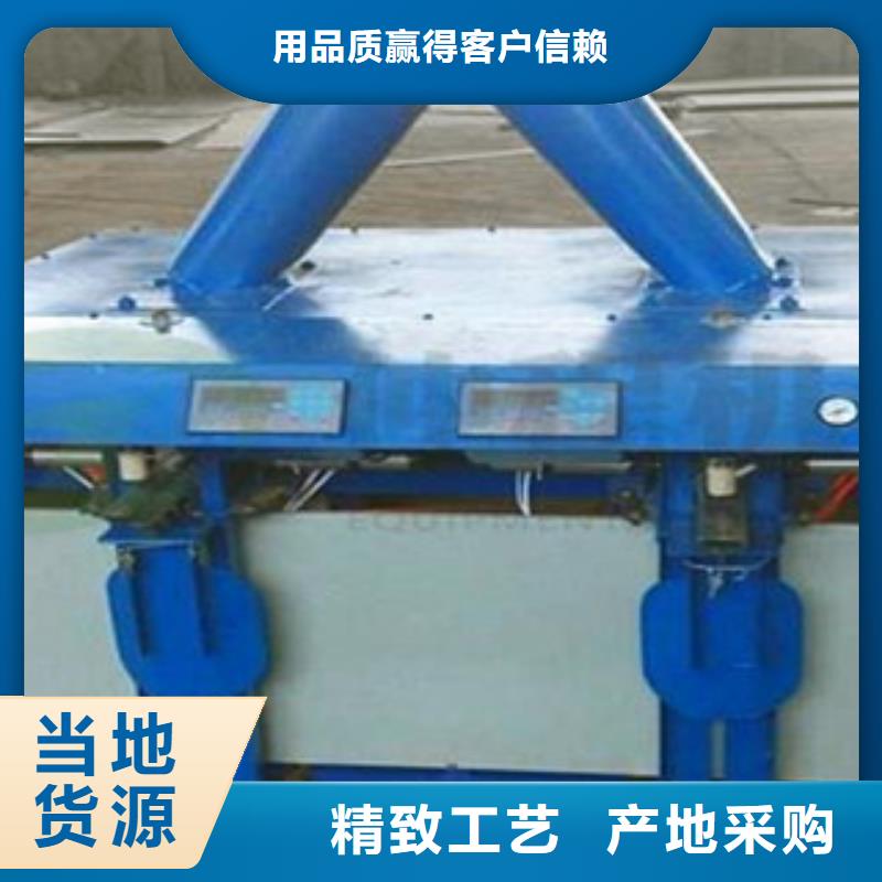 【包装机】 滚筒搅拌机定制定做金豫辉腻子粉搅拌机