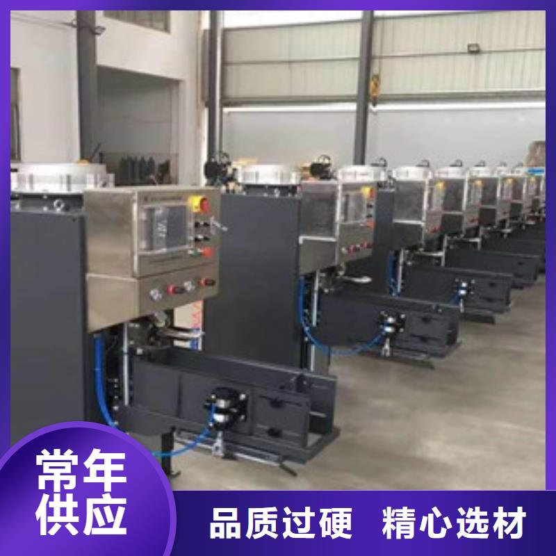腻子粉搅拌机_广东省湛江市市场覆盖坡头|遂溪|河源|珠海|云浮|肇庆|东莞等