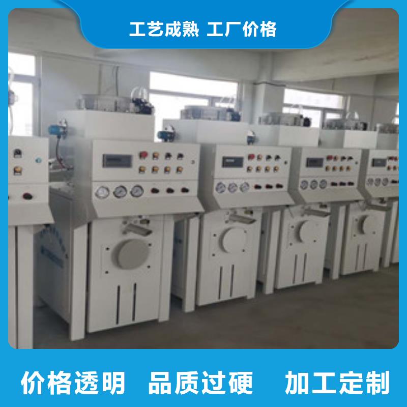 包装机_【干粉砂浆生产线】服务周到-金豫重工科技(台湾分公司)