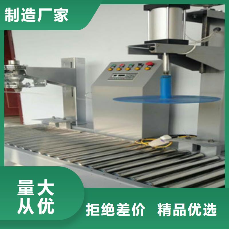 腻子粉搅拌机-视频-腻子粉搅拌机_江西省抚州市市场覆盖乐安|东乡|萍乡|九江|新余|南昌|吉安等