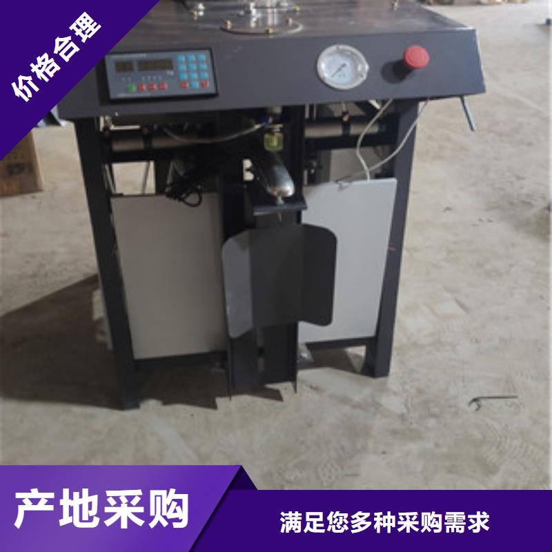 包装机_【干粉砂浆生产线】服务周到-金豫重工科技(台湾分公司)