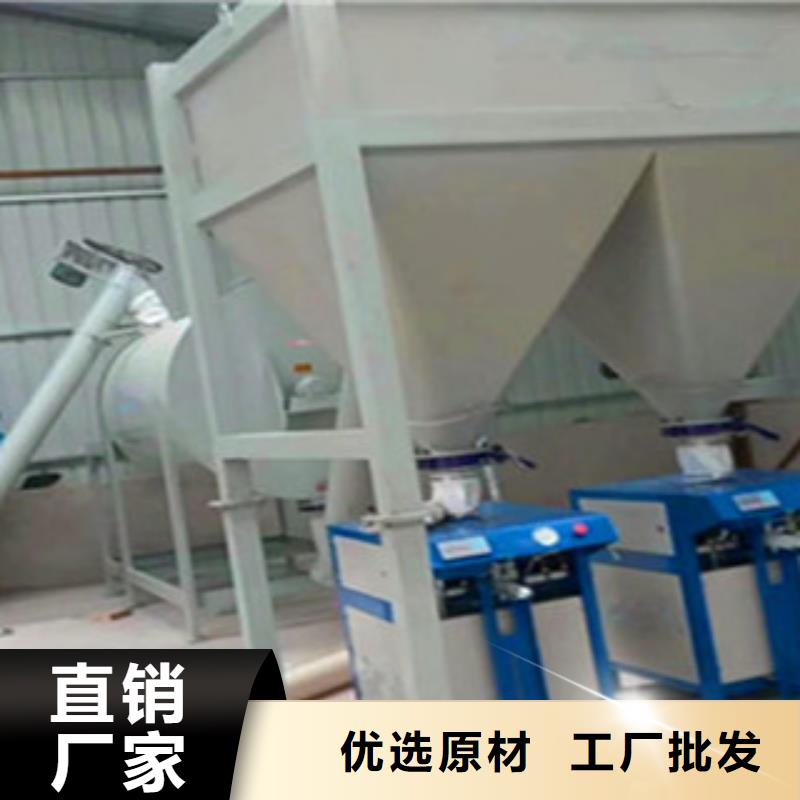 包装机_机卓越品质保障