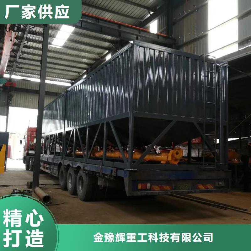 腻子粉搅拌机-视频-腻子粉搅拌机_甘肃省陇南市市场覆盖西和|康县|定西|甘南|平凉|嘉峪关|武威等
