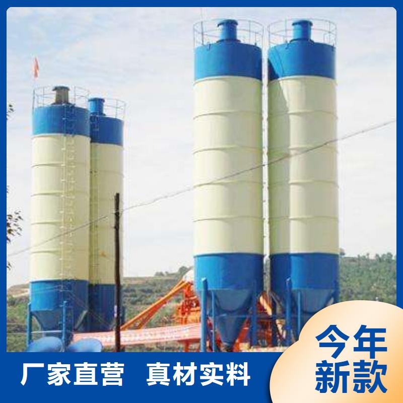 腻子粉搅拌机-视频-腻子粉搅拌机_甘肃省陇南市市场覆盖西和|康县|定西|甘南|平凉|嘉峪关|武威等