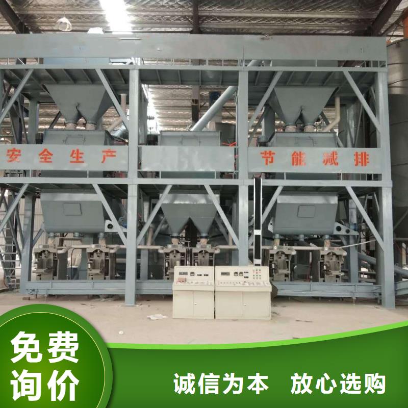 除尘器_腻子粉搅拌机一手货源源头厂家