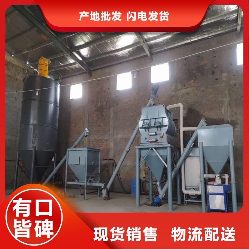 除尘器_腻子粉搅拌机分类和特点