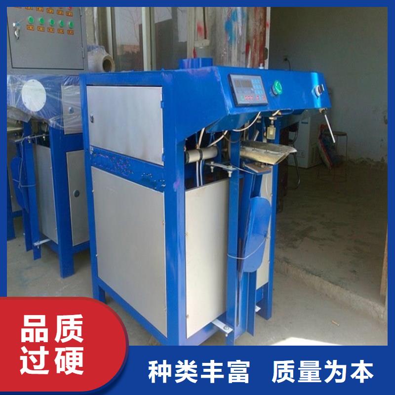 腻子粉搅拌机视频-腻子粉搅拌机(金豫辉)覆盖地域浙江省宁波|嘉兴|温州|衢州|台州|舟山|湖州