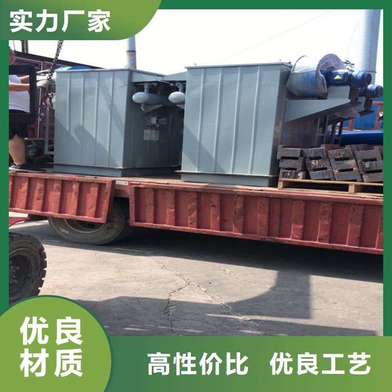 【 除尘器,干粉砂浆生产设备根据要求定制】覆盖范围含|嘉兴|宁波|金华|衢州|台州|杭州