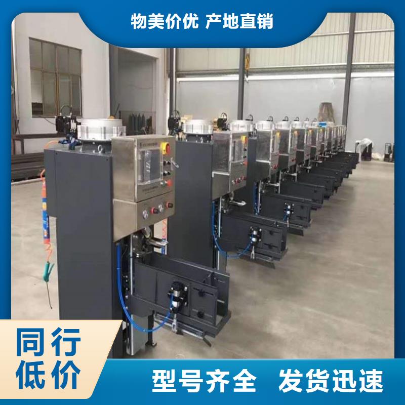 腻子粉搅拌机-视频-腻子粉搅拌机_甘肃省陇南市市场覆盖西和|康县|定西|甘南|平凉|嘉峪关|武威等