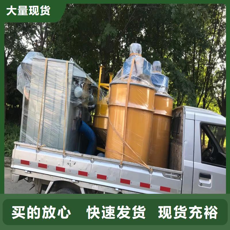 腻子粉搅拌机视频-腻子粉搅拌机(金豫辉)覆盖地域浙江省宁波|嘉兴|温州|衢州|台州|舟山|湖州
