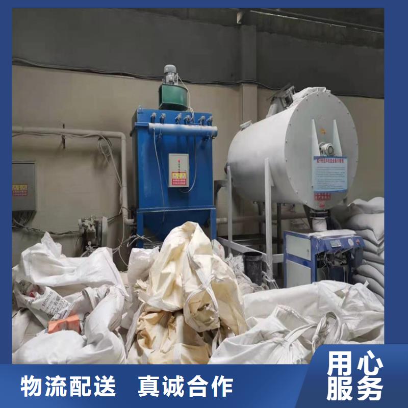 腻子粉搅拌机-视频-腻子粉搅拌机_甘肃省陇南市市场覆盖西和|康县|定西|甘南|平凉|嘉峪关|武威等