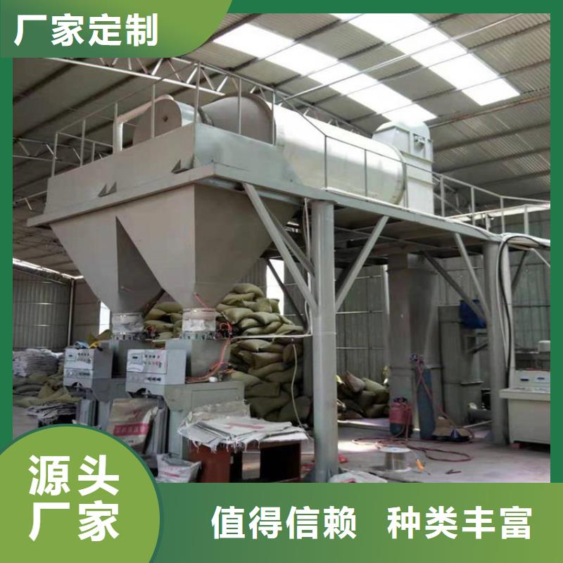 腻子粉搅拌机-视频-腻子粉搅拌机_甘肃省陇南市市场覆盖西和|康县|定西|甘南|平凉|嘉峪关|武威等