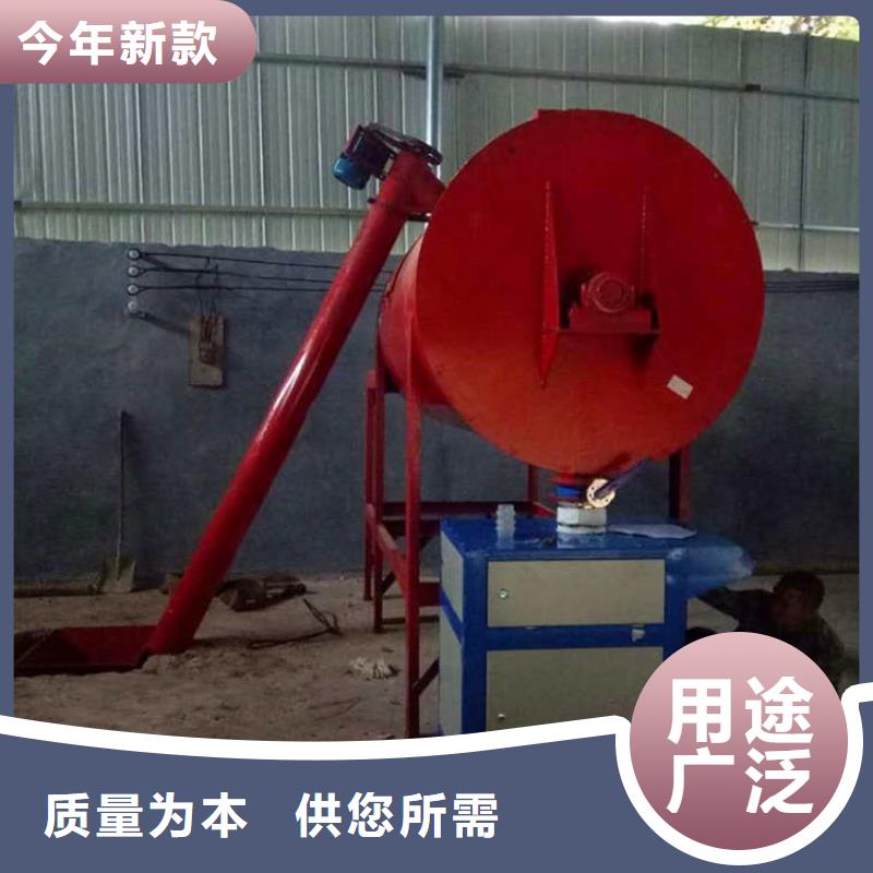 腻子粉搅拌机视频-腻子粉搅拌机(金豫辉)覆盖地域浙江省宁波|嘉兴|温州|衢州|台州|舟山|湖州
