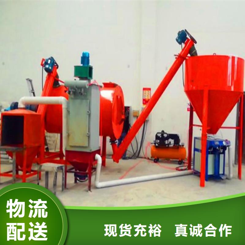 腻子粉搅拌机-视频-腻子粉搅拌机_甘肃省陇南市市场覆盖西和|康县|定西|甘南|平凉|嘉峪关|武威等