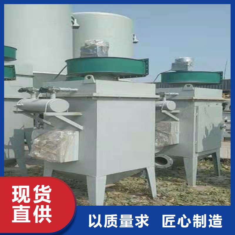 除尘器机大量现货供应