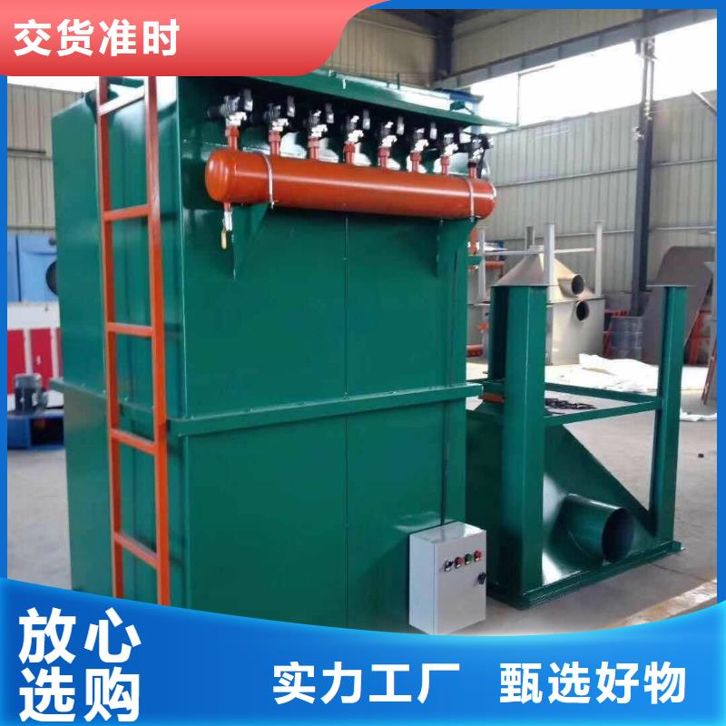 【 除尘器,干粉砂浆生产设备根据要求定制】覆盖范围含|嘉兴|宁波|金华|衢州|台州|杭州