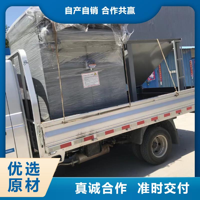 腻子粉搅拌机视频-腻子粉搅拌机(金豫辉)覆盖地域浙江省宁波|嘉兴|温州|衢州|台州|舟山|湖州
