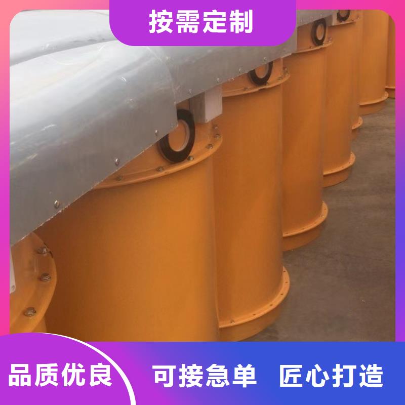 腻子粉搅拌机-视频-浙江省金豫重工科技(浙江省分公司)主营:腻子粉搅拌机