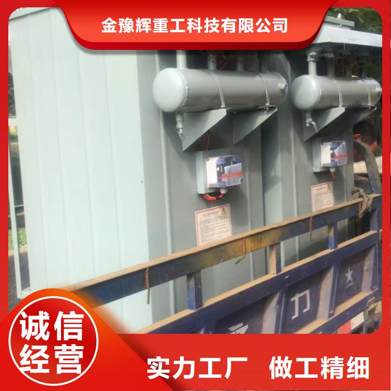 除尘器,【机】拒绝差价当地品牌
