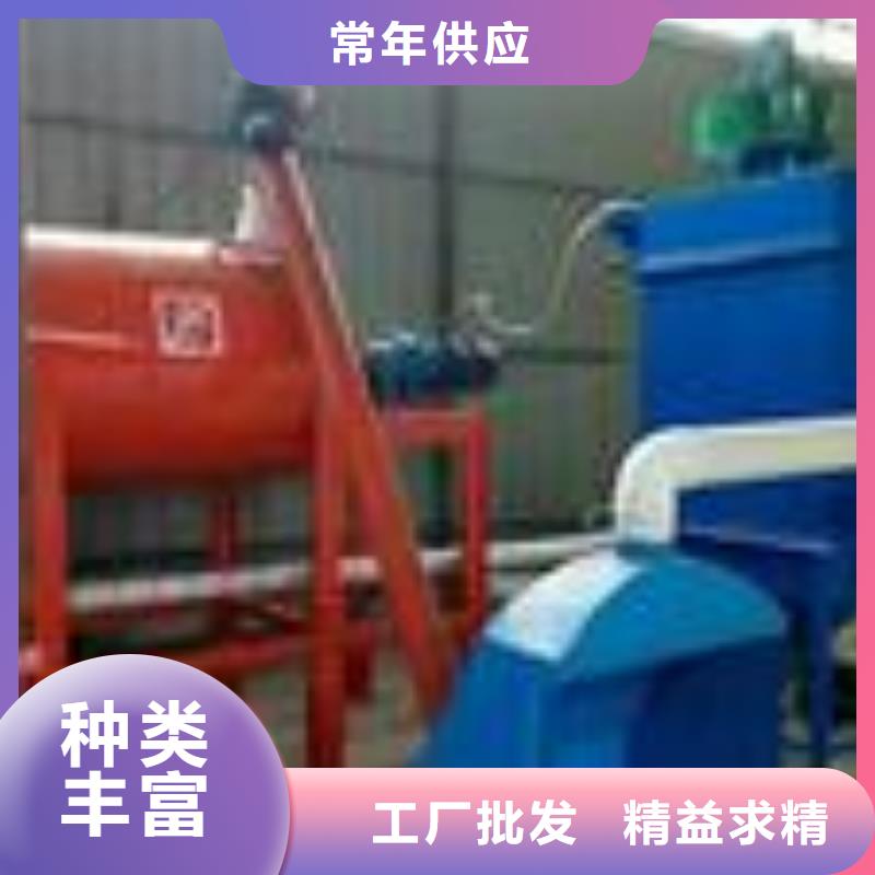 腻子粉搅拌机视频-丽水|杭州|宁波|台州金豫辉腻子粉搅拌机_ 金豫重工科技(浙江省分公司)