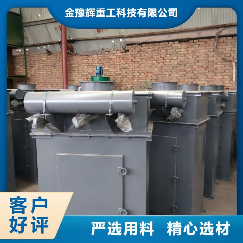 除尘器,【机】拒绝差价当地品牌