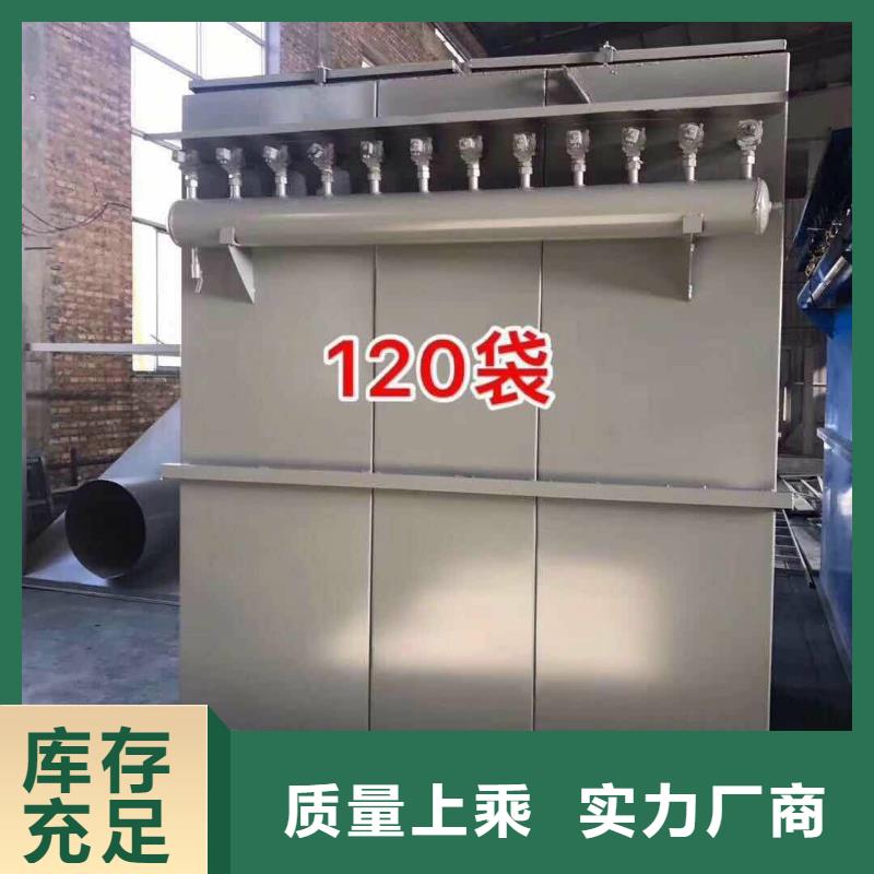 腻子粉搅拌机-视频-腻子粉搅拌机_甘肃省陇南市市场覆盖西和|康县|定西|甘南|平凉|嘉峪关|武威等
