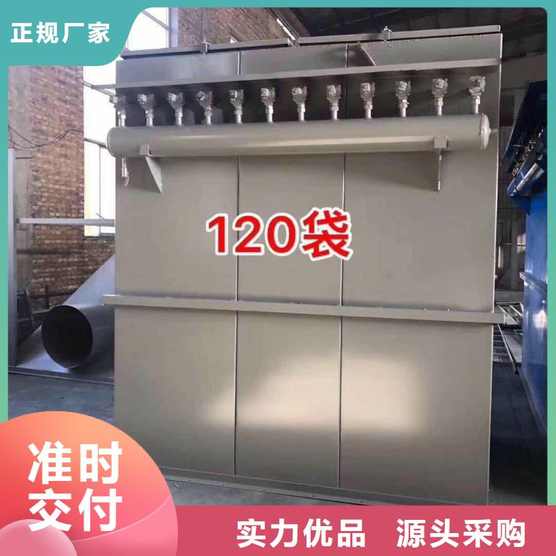 除尘器干粉砂浆生产线品质值得信赖