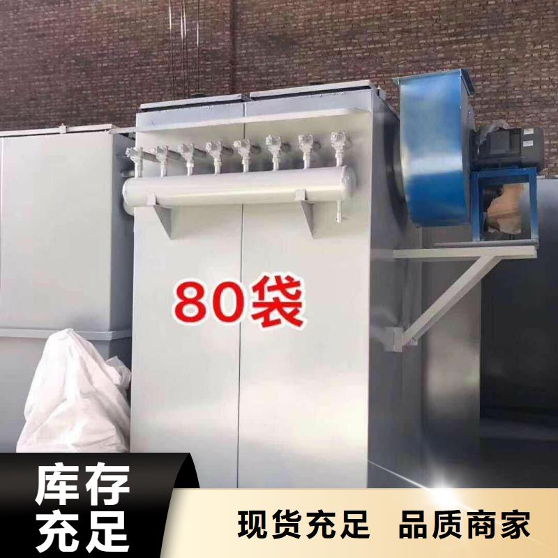 除尘器机N年大品牌