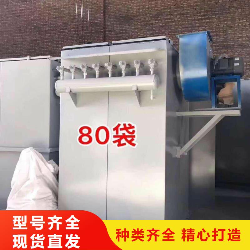 除尘器_腻子粉搅拌机一手货源源头厂家