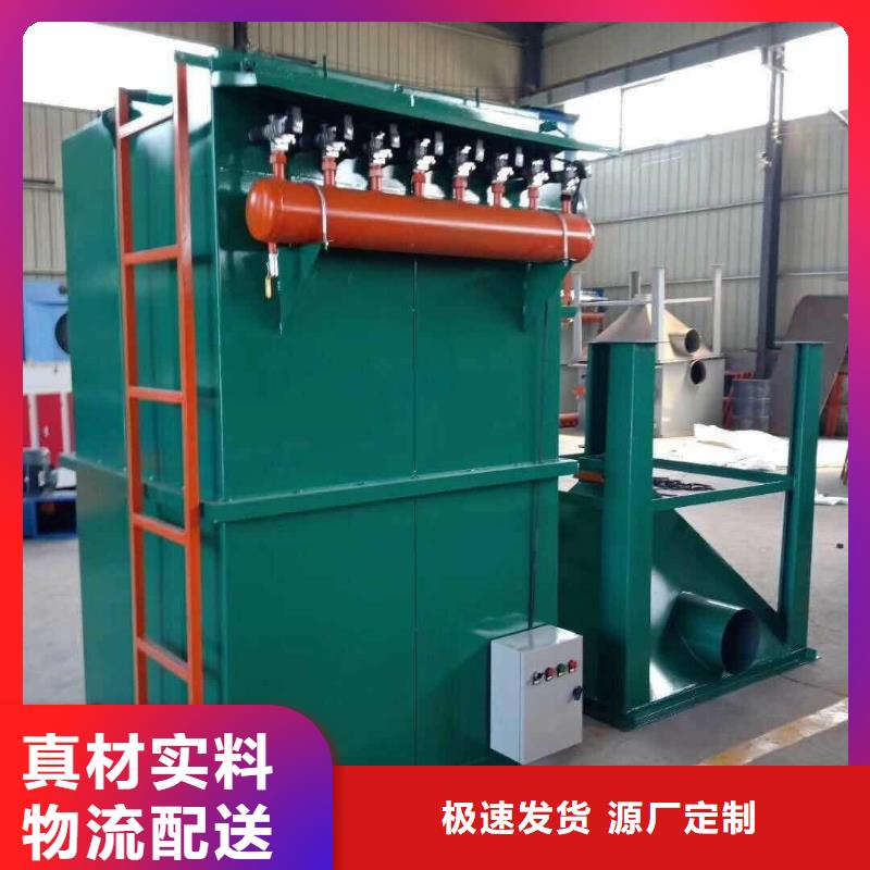 除尘器,【机】拒绝差价当地品牌