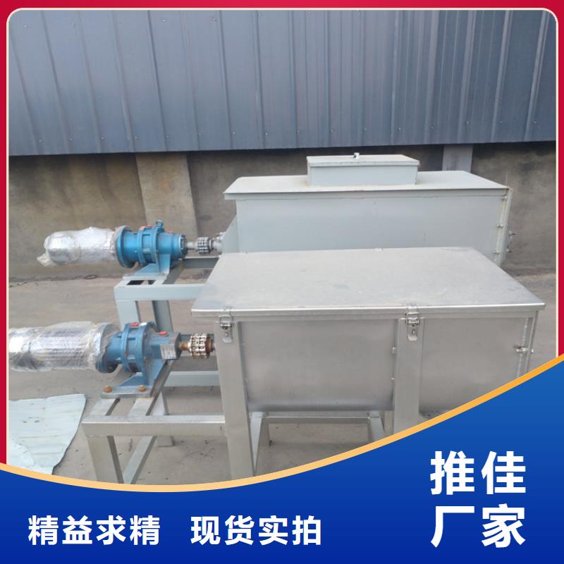 胶水搅拌机-腻子粉搅拌机闪电发货