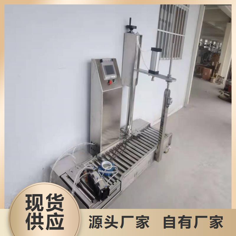 腻子粉搅拌机-视频-腻子粉搅拌机_云南省红河市金豫重工科技(红河市分公司)