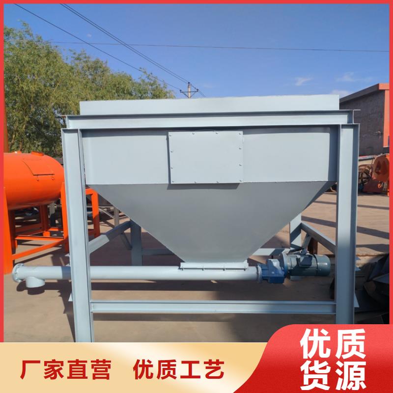 腻子粉搅拌机-视频-揭阳市腻子粉搅拌机-金豫重工科技(揭阳市分公司)服务区域惠来|揭西|肇庆|惠州|茂名|云浮|广州|阳江