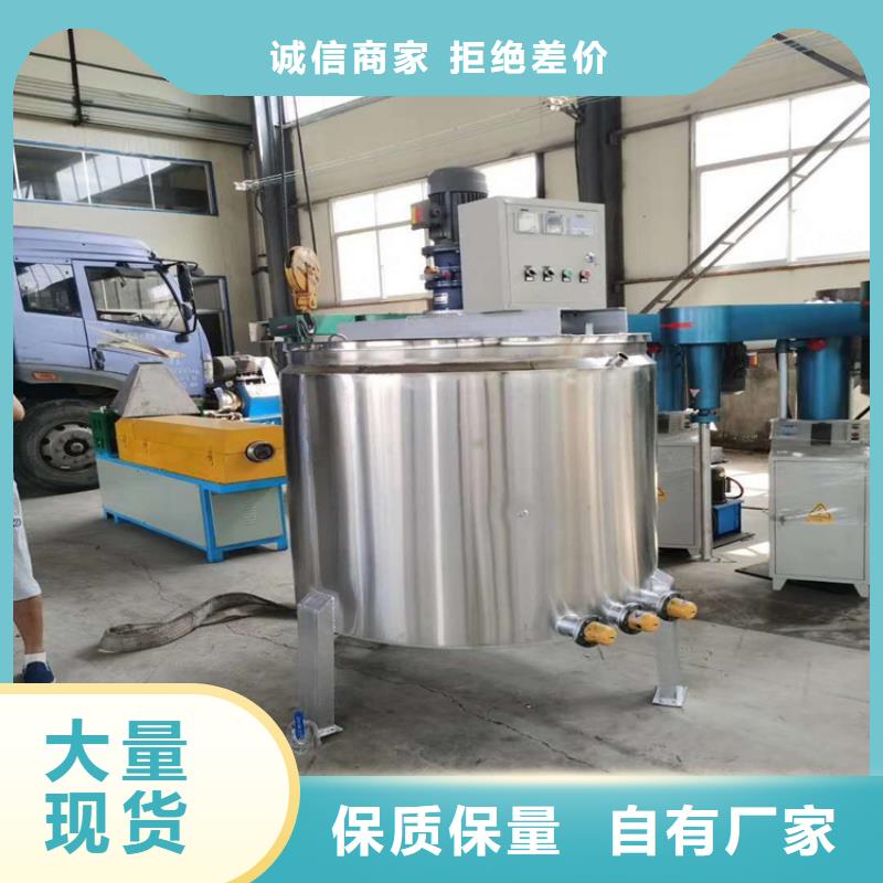 腻子粉搅拌机视频-腻子粉搅拌机|红河市|元阳|石屏|德宏|昆明|昭通|大理|普洱