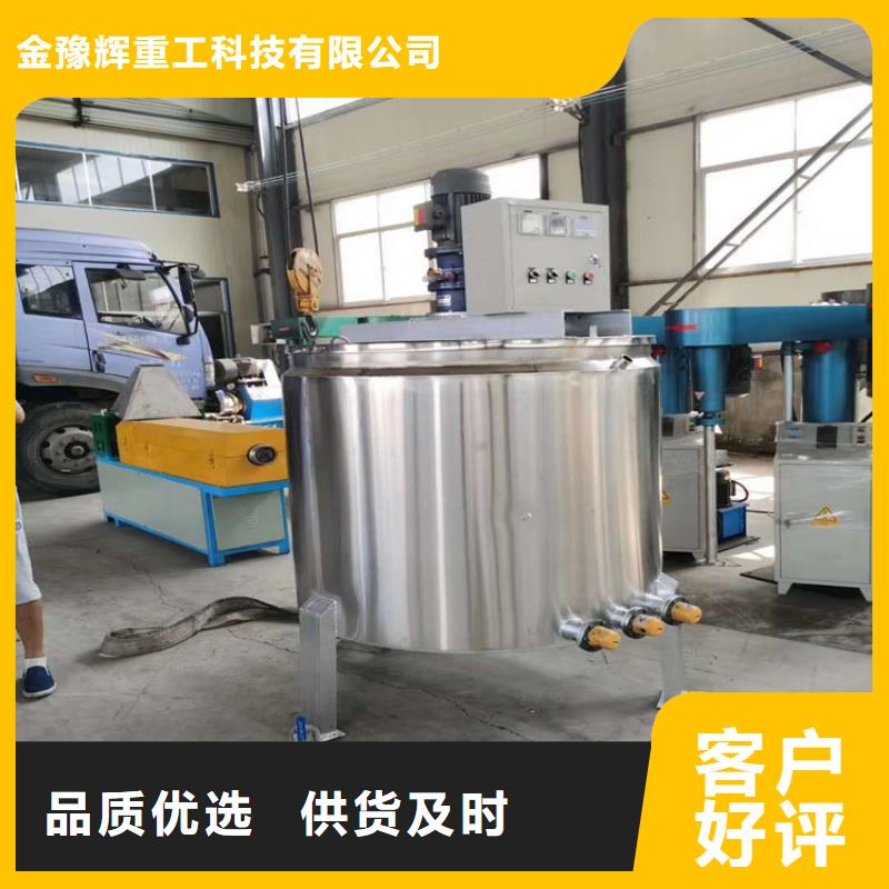 腻子粉搅拌机-视频-腻子粉搅拌机-河南省商丘市【同城】 【附近】货源-夏邑|宁陵|焦作|三门峡|信阳|周口