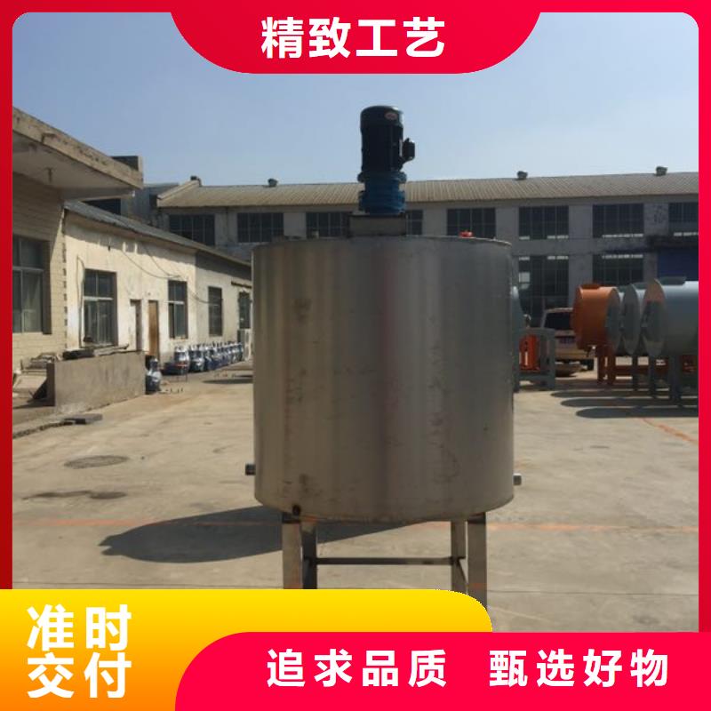 腻子粉搅拌机视频-腻子粉搅拌机-河南省商丘市【周边】货源-宁陵|永城|漯河|开封|三门峡|周口|郑州|安阳|驻马店