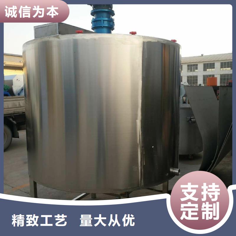 胶水搅拌机,除尘器厂家供应