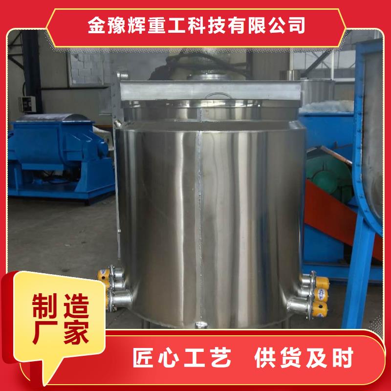 胶水搅拌机-腻子粉搅拌机闪电发货