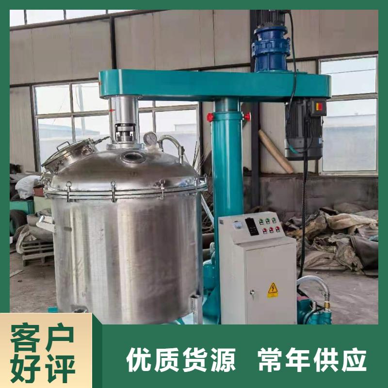 胶水搅拌机_腻子粉搅拌机细节严格凸显品质