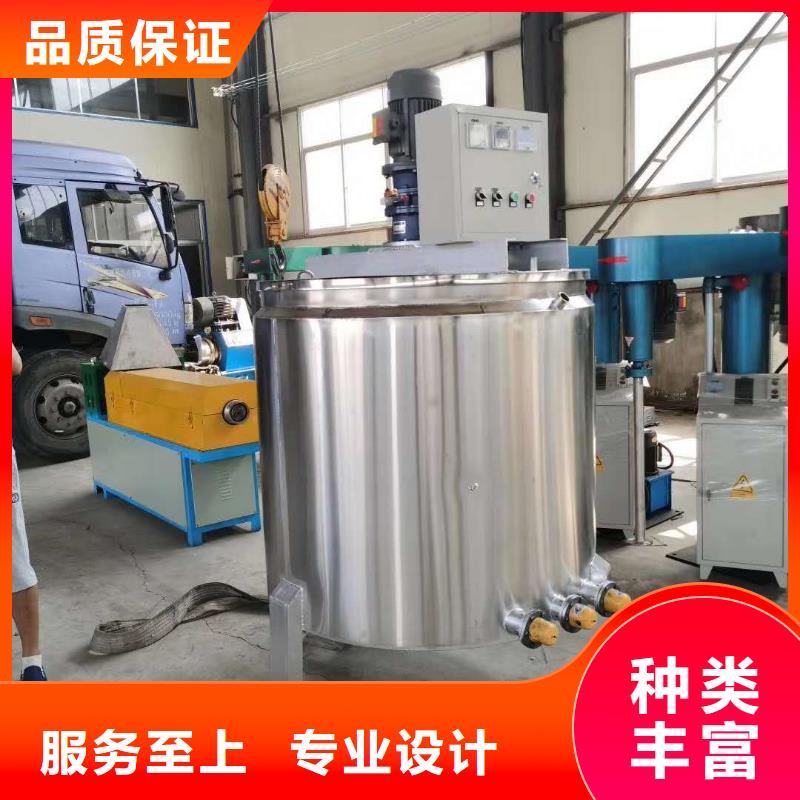 胶水搅拌机_腻子粉搅拌机细节严格凸显品质