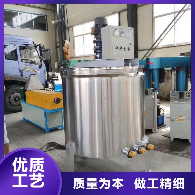 胶水搅拌机腻子粉搅拌机质量无忧