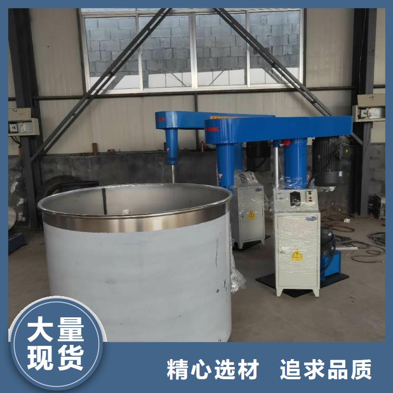 腻子粉搅拌机视频-腻子粉搅拌机(金豫辉)覆盖地域广东省揭阳市惠来|揭西|河源|汕尾|东莞|茂名|惠州|佛山|江门