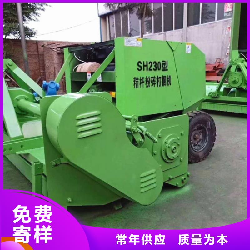 打捆机秸秆打捆机注重细节