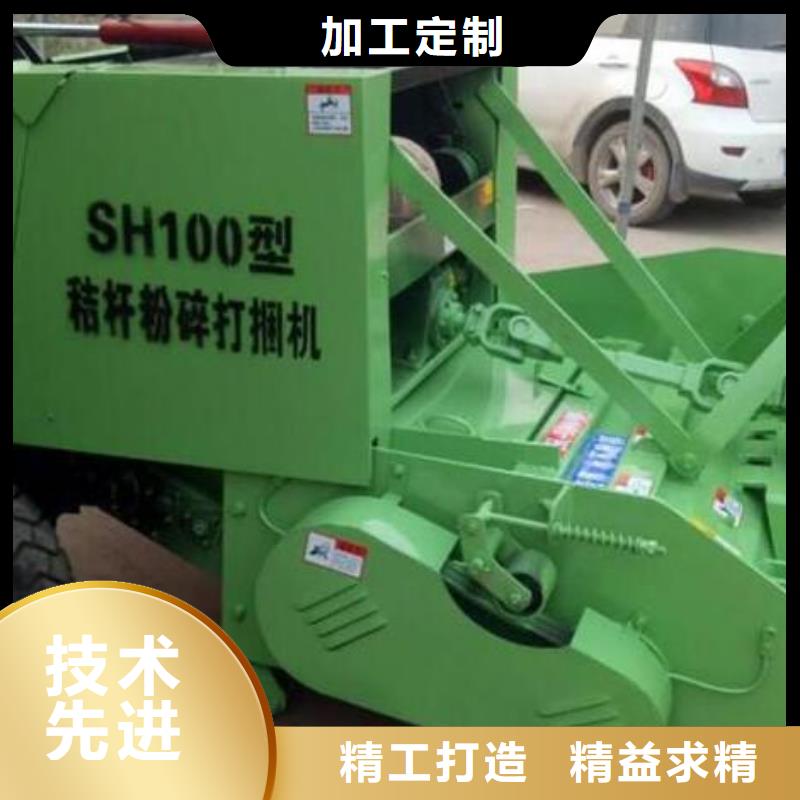 打捆机秸秆打包机厂家型号齐全