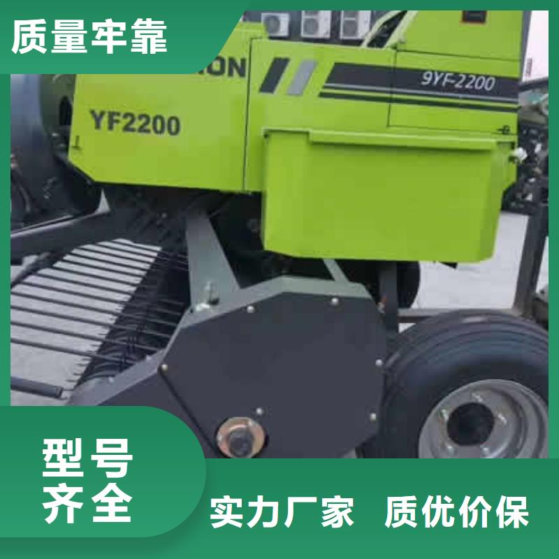 打捆机中联重科打捆机分类和特点