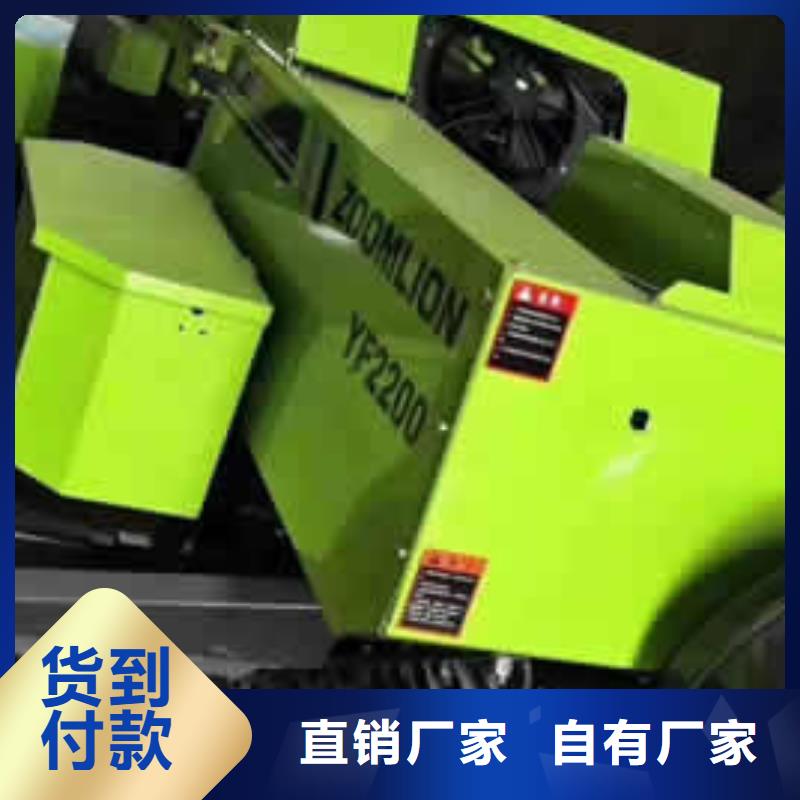 打捆机方捆打捆机的简单介绍