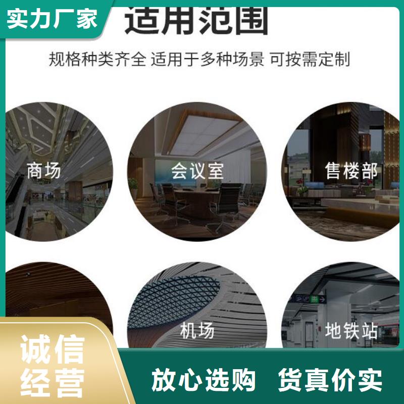 铝单板-氟碳铝单板规格型号全