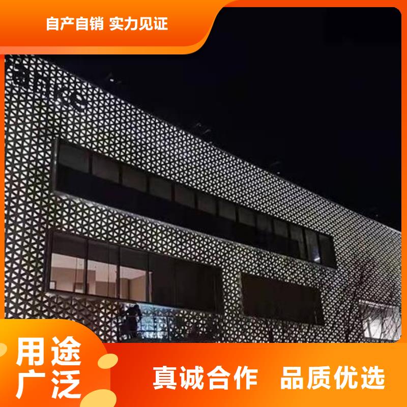 【铝单板幕墙铝单板敢与同行比价格】